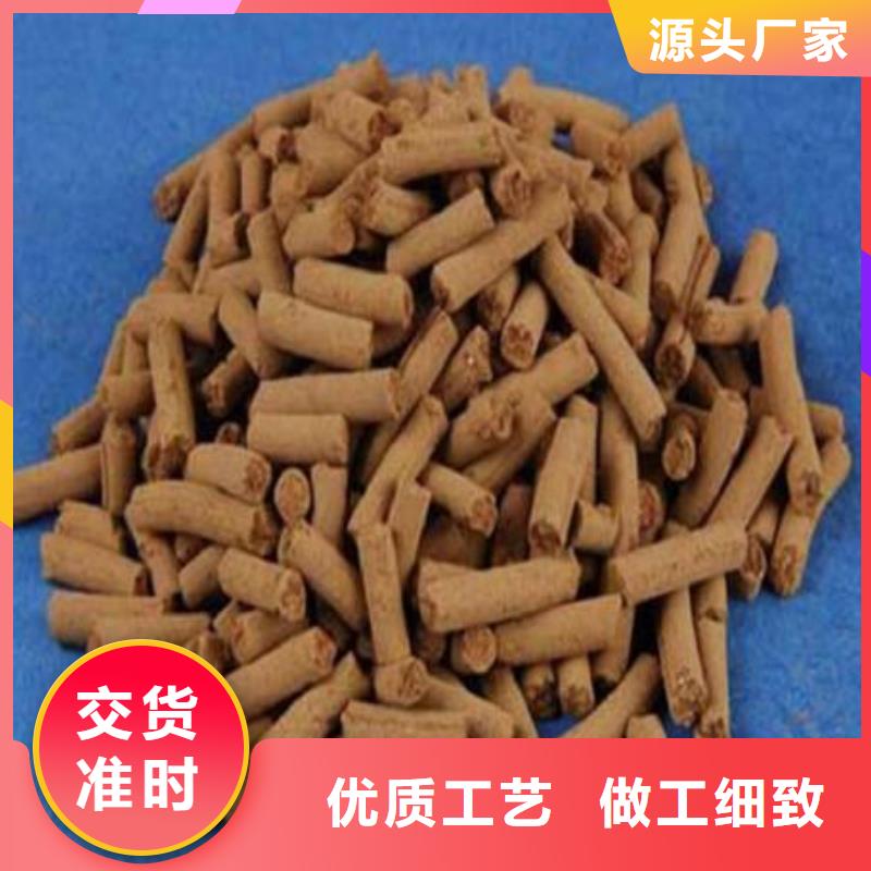 沼氣凈化氧化鐵脫硫劑供應(yīng)商