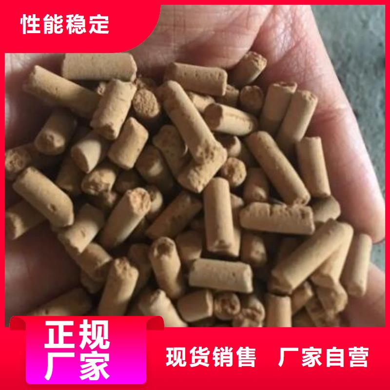 油田專用氧化鐵脫硫劑全國走貨