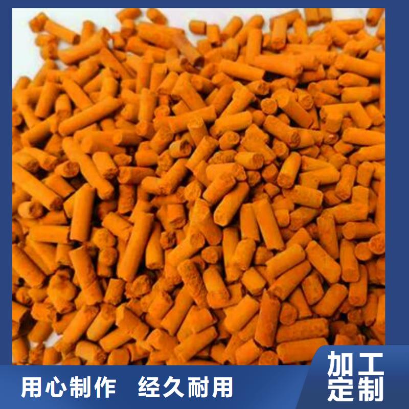 油氣井脫硫劑廠家