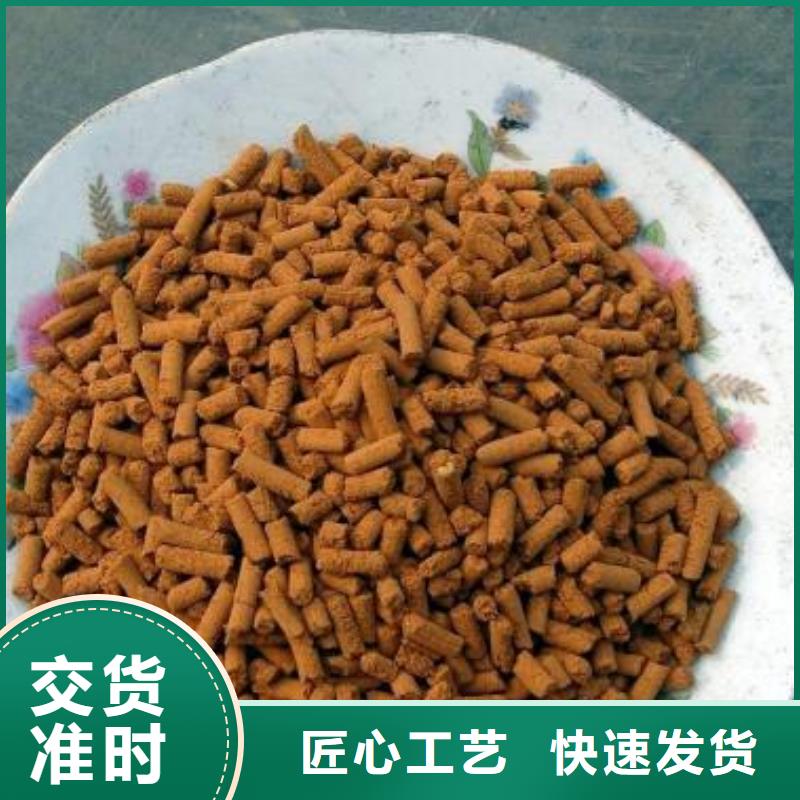 油氣井脫硫劑誠信企業