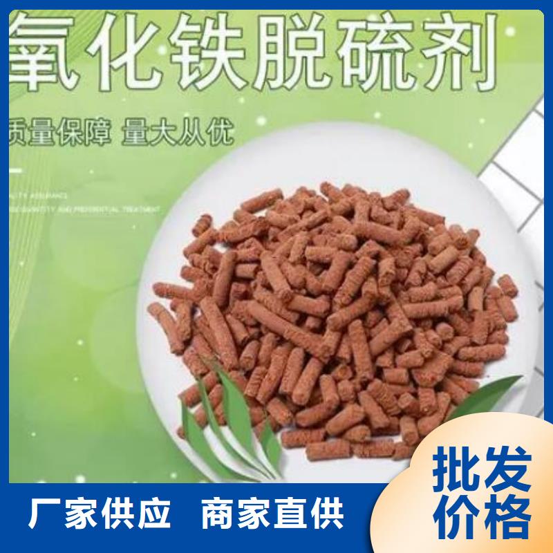 油氣井脫硫劑代理點(diǎn)