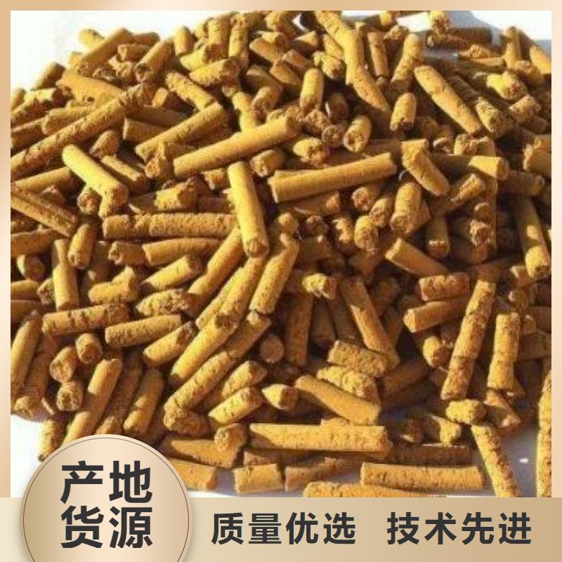 脫硫劑全國(guó)走貨
