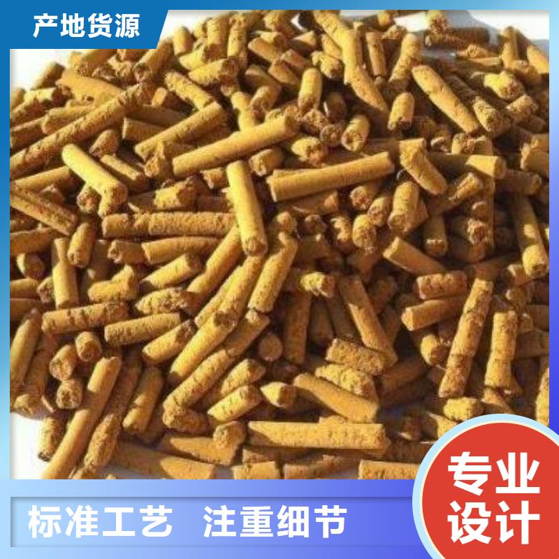 氧化鐵脫硫劑用途
