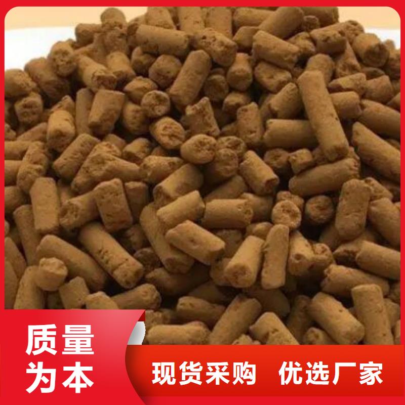 氧化鐵脫硫劑煤質(zhì)活性炭庫存量大