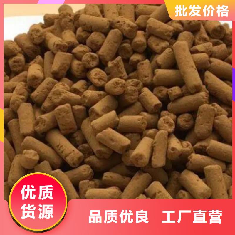 弋陽縣油田專用脫硫劑分廠價格合理