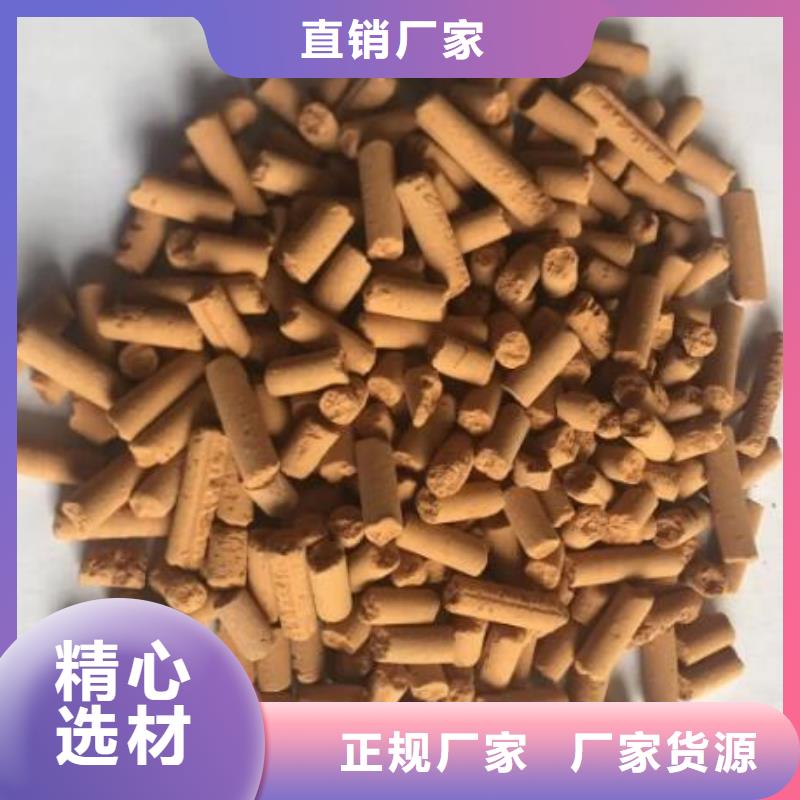 油氣井脫硫劑代理點