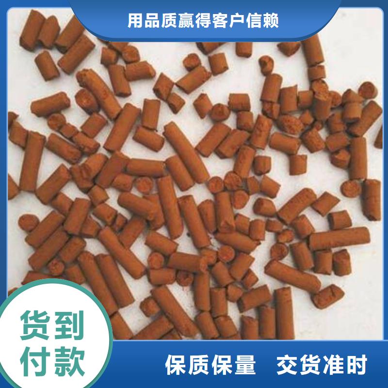 氧化鐵脫硫劑多面空心球生產經驗豐富