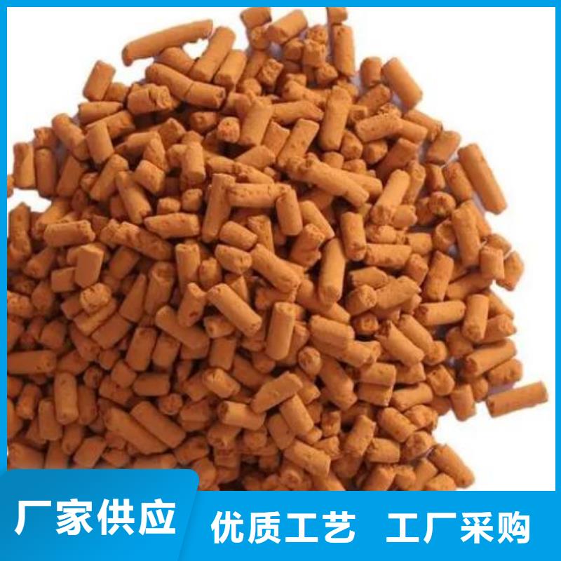 氧化鐵脫硫劑,【石榴石濾料】長期供應