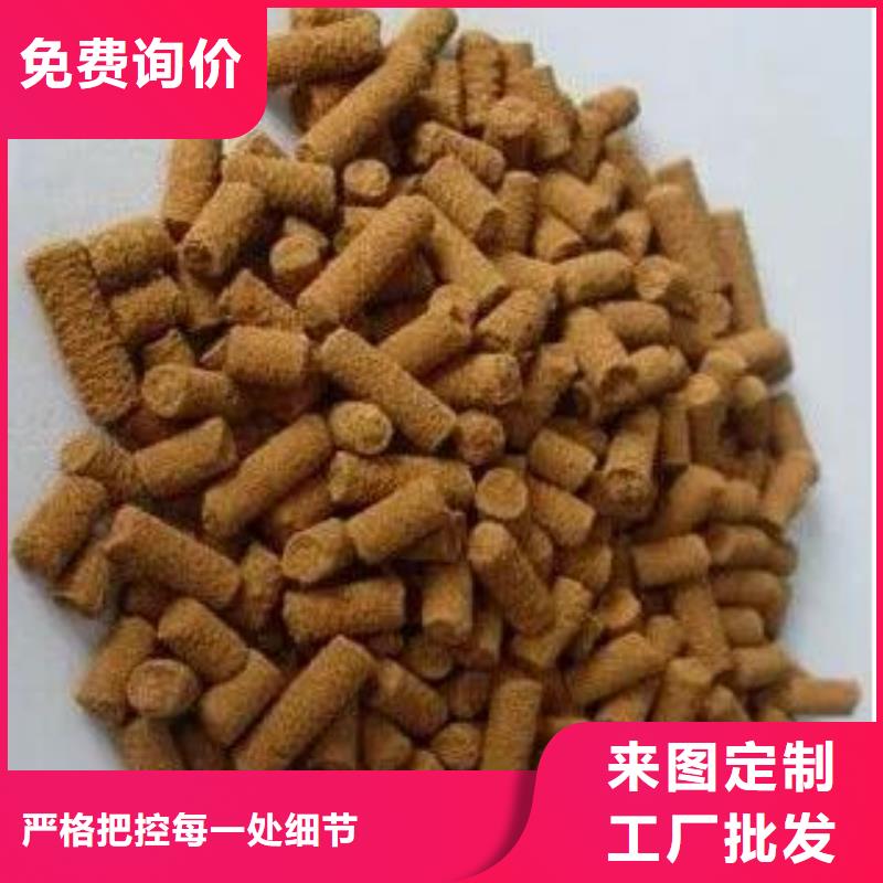 氧化鐵脫硫劑用途
