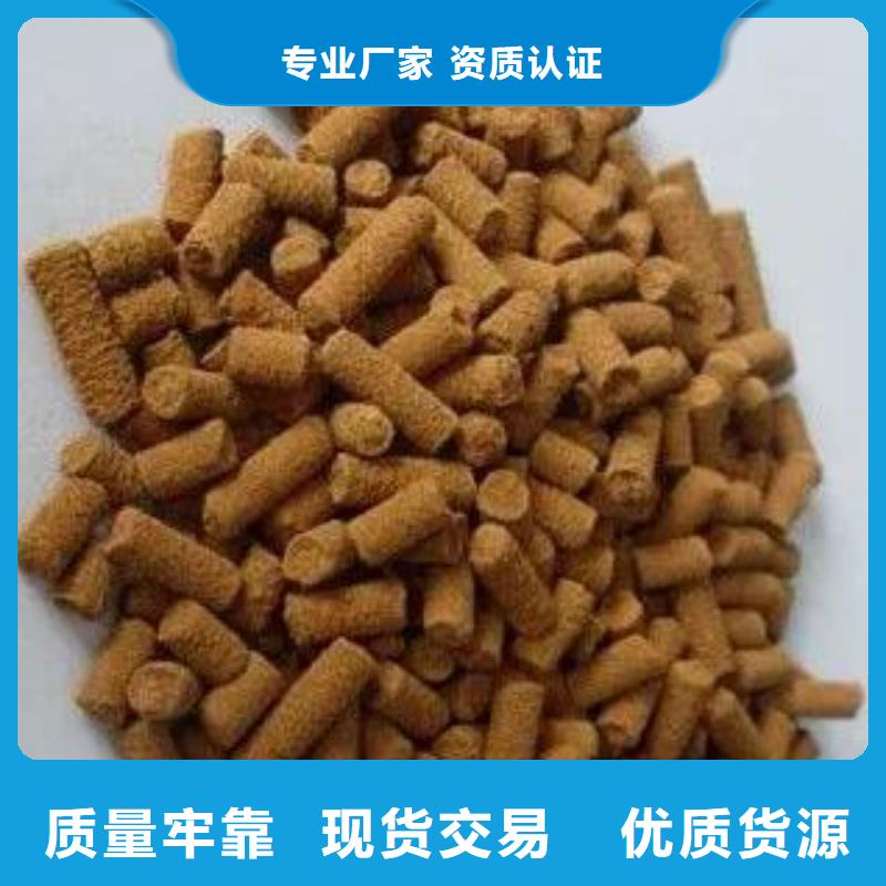 油氣井脫硫劑代理點(diǎn)