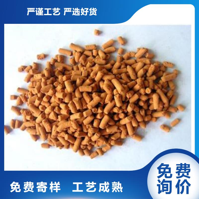油氣井脫硫劑性價比高