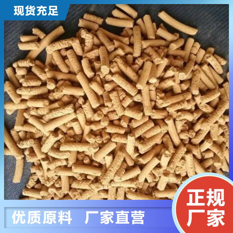 常溫氧化鐵脫硫劑價格行情