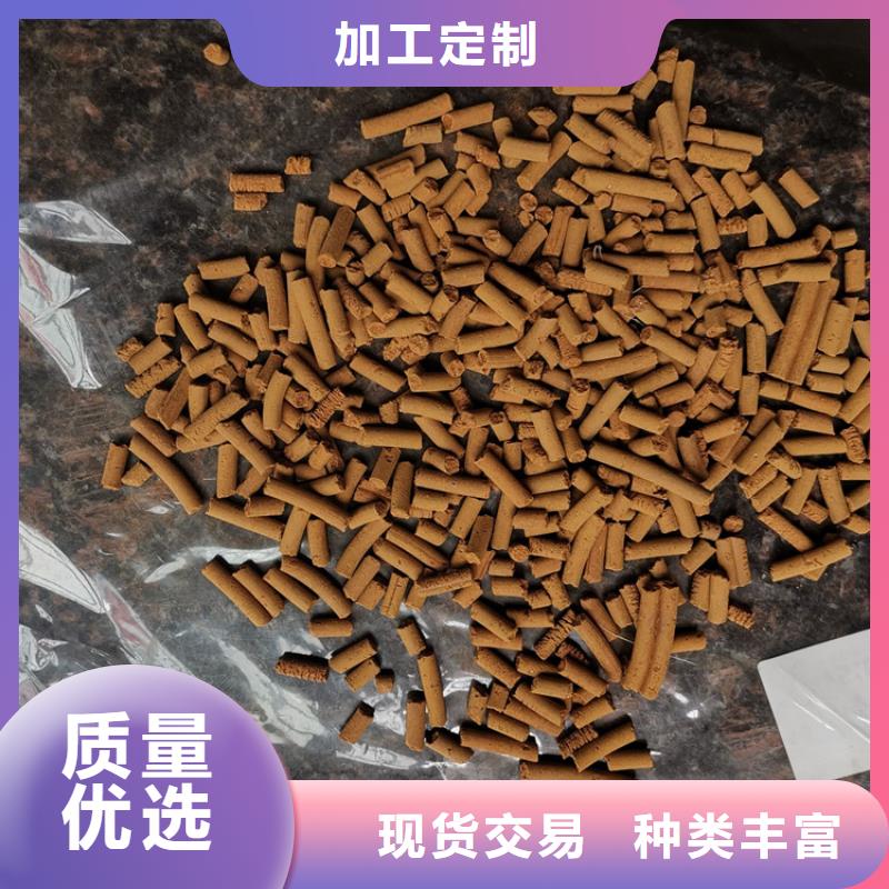 油氣井脫硫劑代理點
