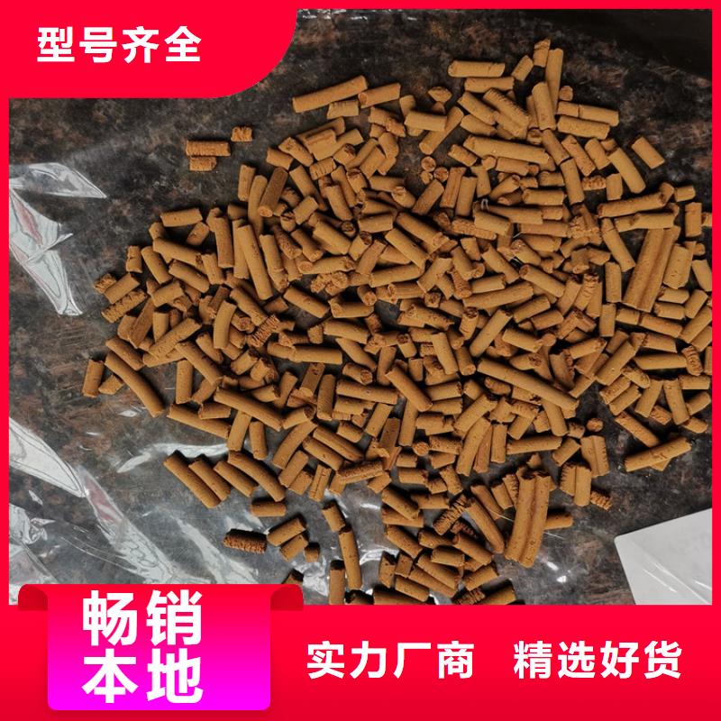 油氣井脫硫劑誠信企業