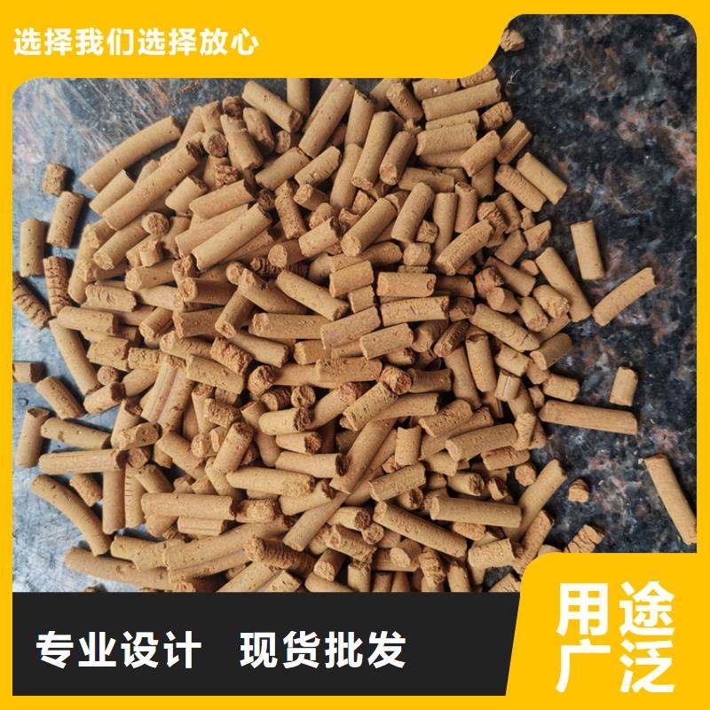 沼氣脫硫劑哪里有賣