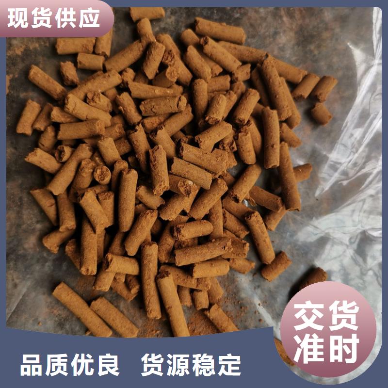 氧化铁脱硫剂硫酸铝质量层层把关