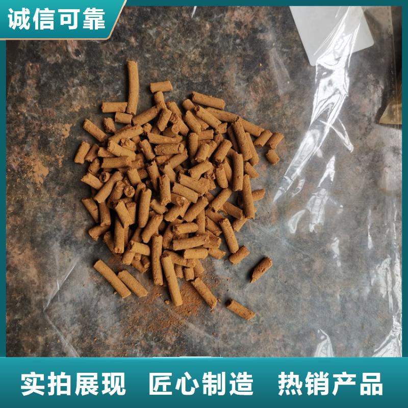 焦化廠用脫硫劑經銷商