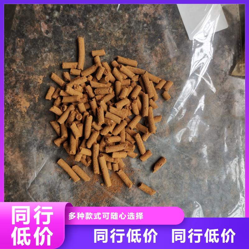 氧化鐵脫硫劑分廠