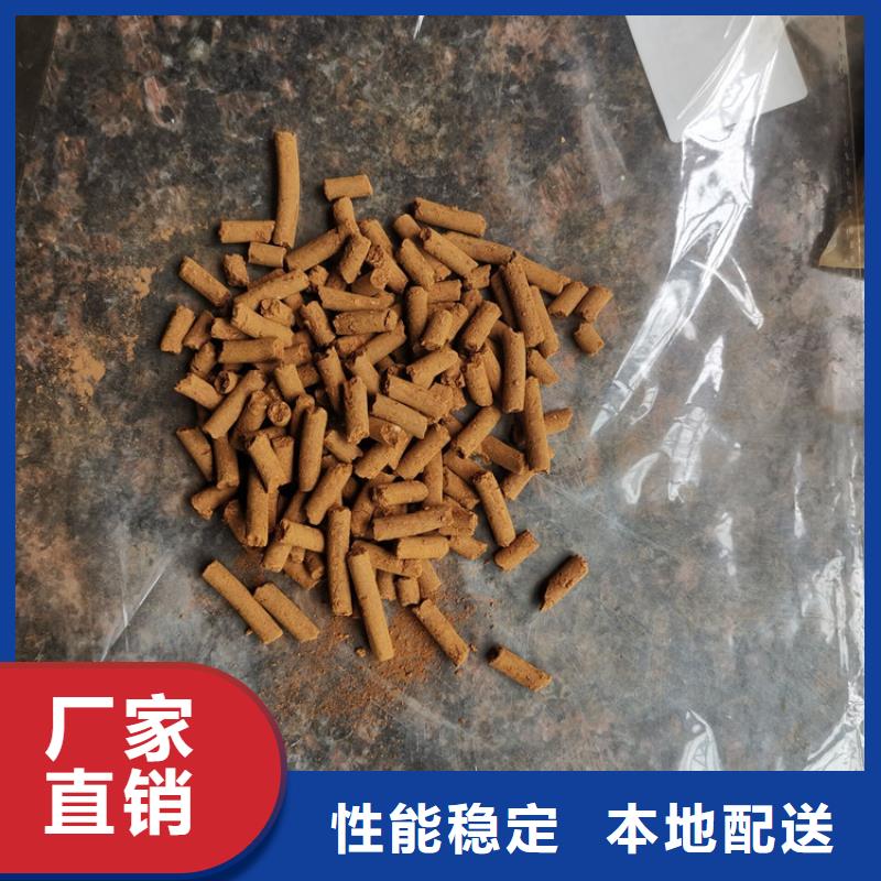 油氣井脫硫劑性價比高