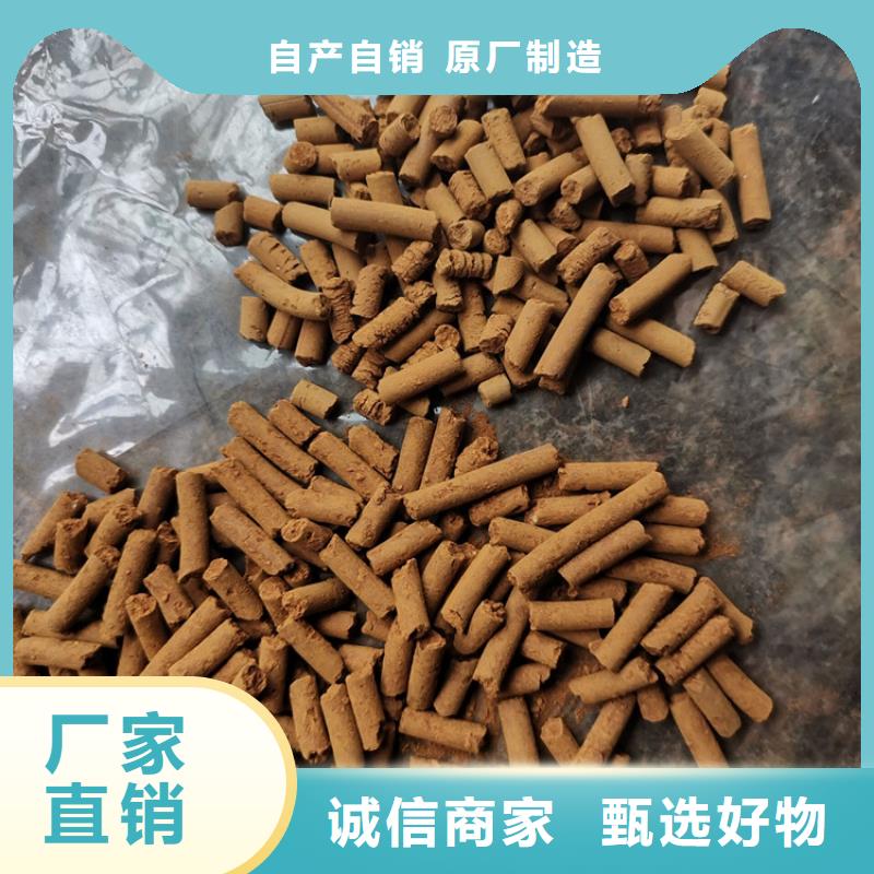 昭平縣油田專用脫硫劑廠家源頭好貨