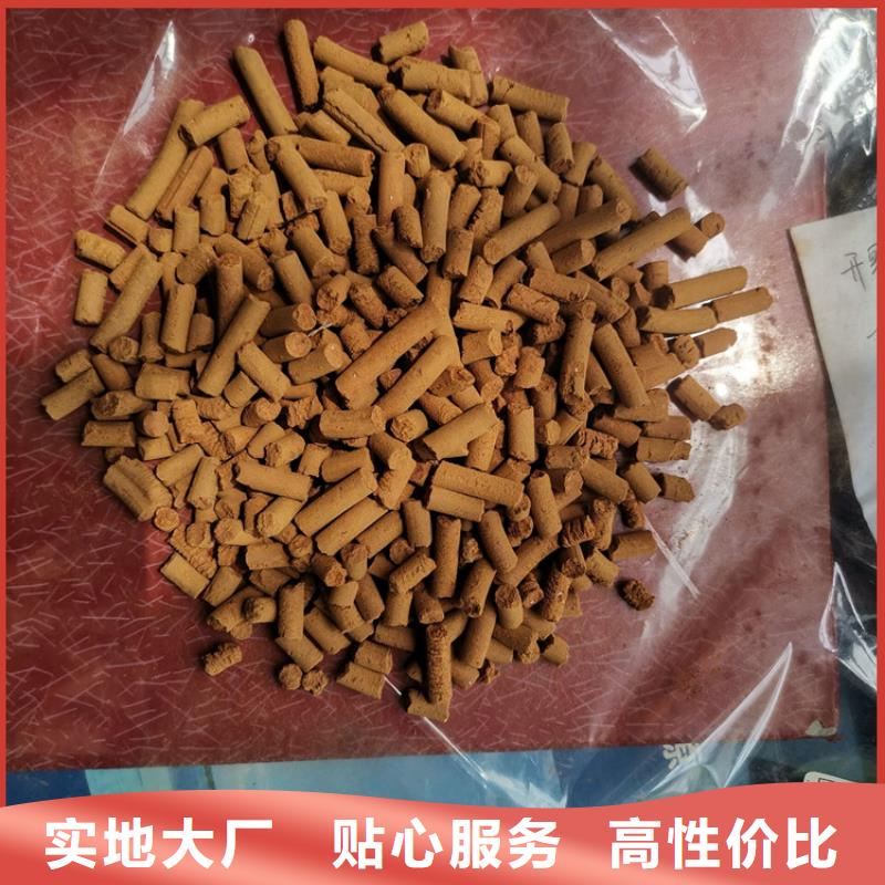 脫硫劑安裝調(diào)試