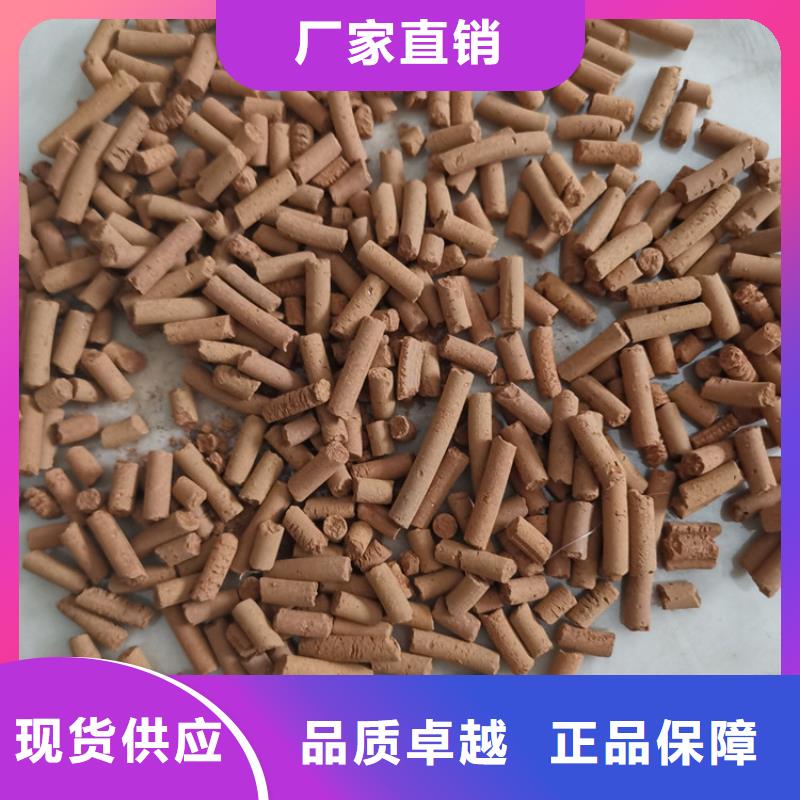 油氣井脫硫劑廠家