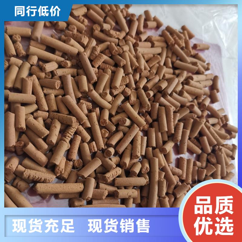 油田專用氧化鐵脫硫劑價格行情