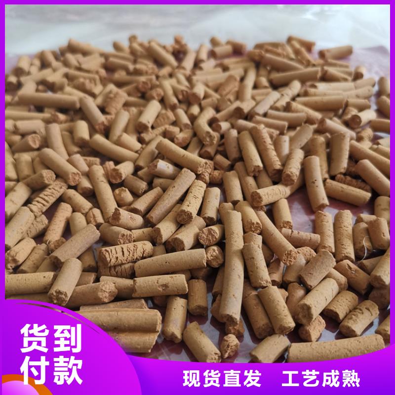 油氣井脫硫劑誠信企業