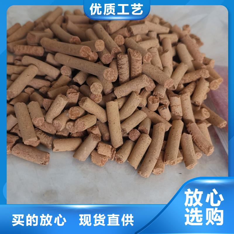 氧化鐵脫硫劑價格行情