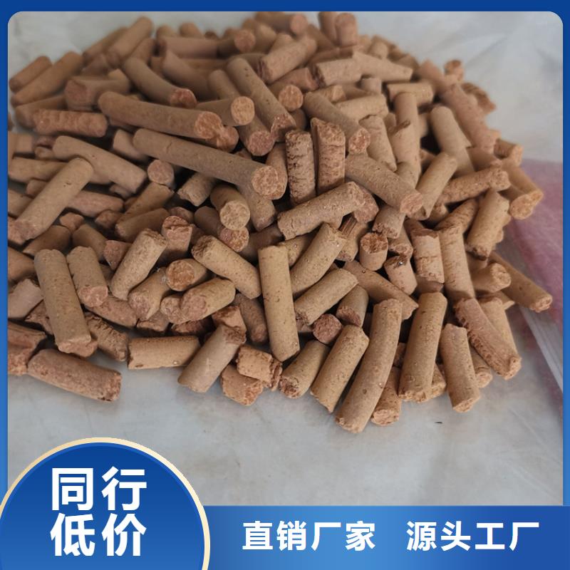 脫硫劑用途