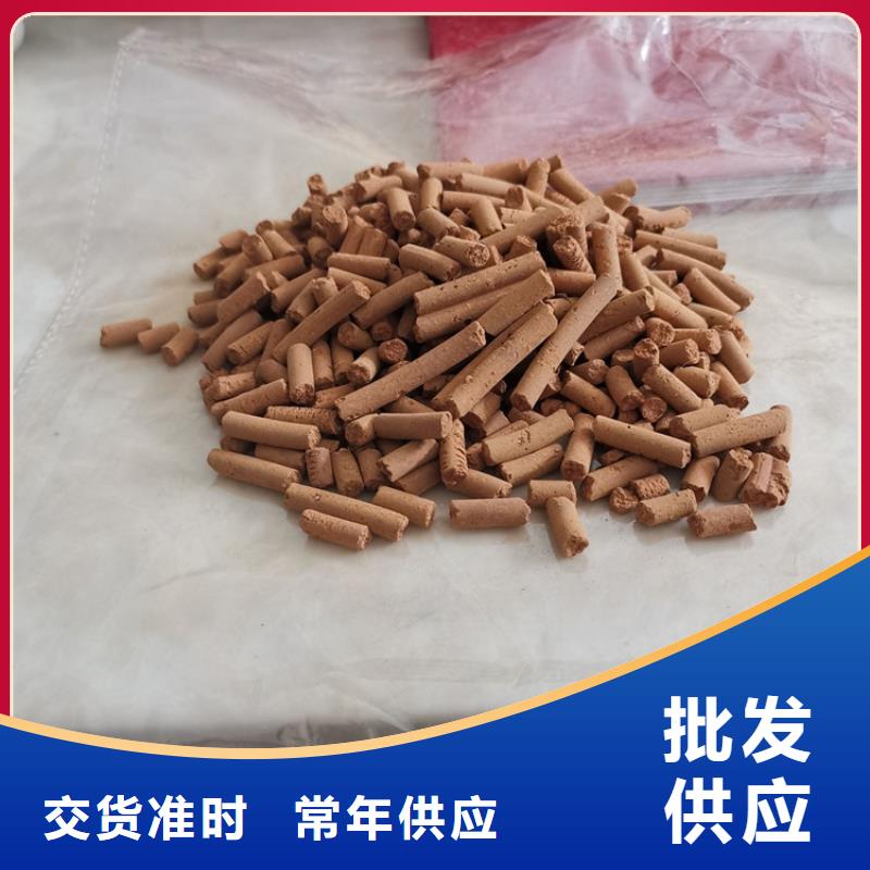 氧化鐵脫硫劑煤質(zhì)活性炭庫存量大