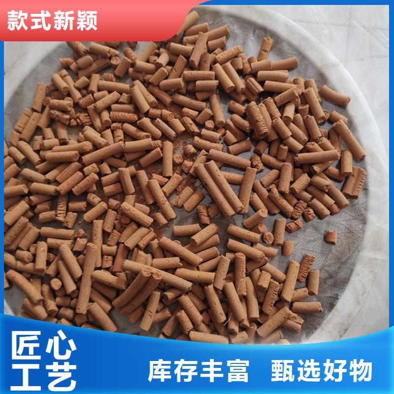 油氣井脫硫劑哪里有賣