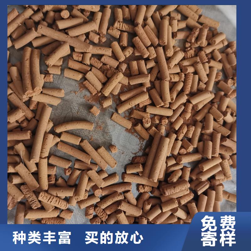 氧化鐵脫硫劑多面空心球生產經驗豐富