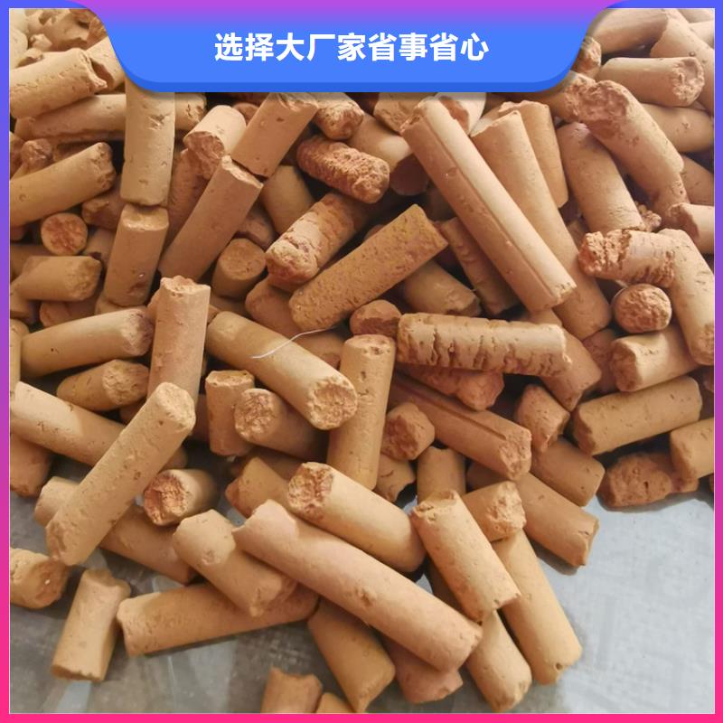 弋陽縣油田專用脫硫劑分廠價格合理