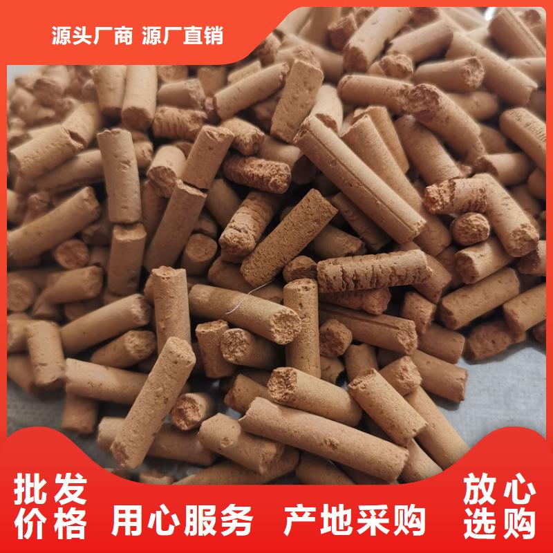 焦化廠用脫硫劑經銷商