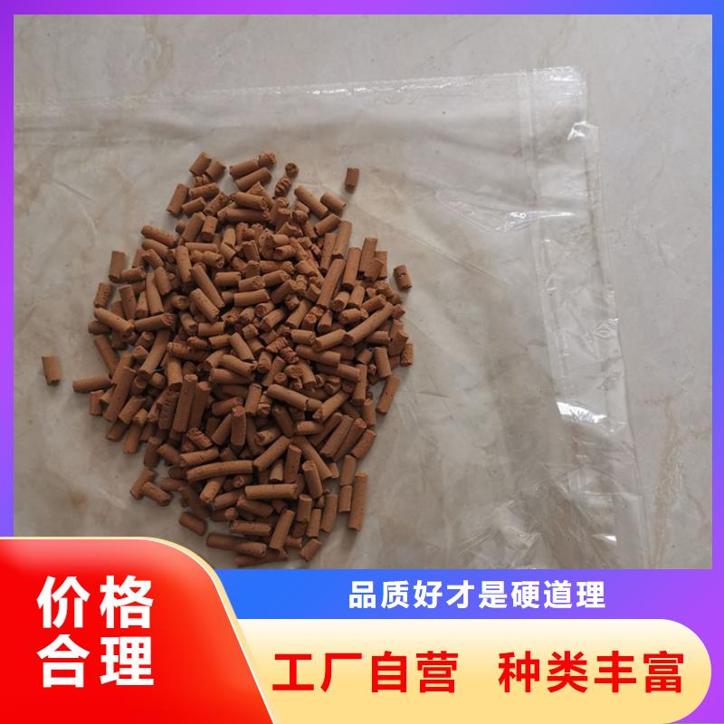 油氣井脫硫劑性價比高