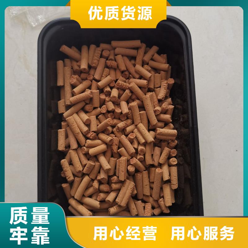 鋼廠專用氧化鐵脫硫劑全國走貨