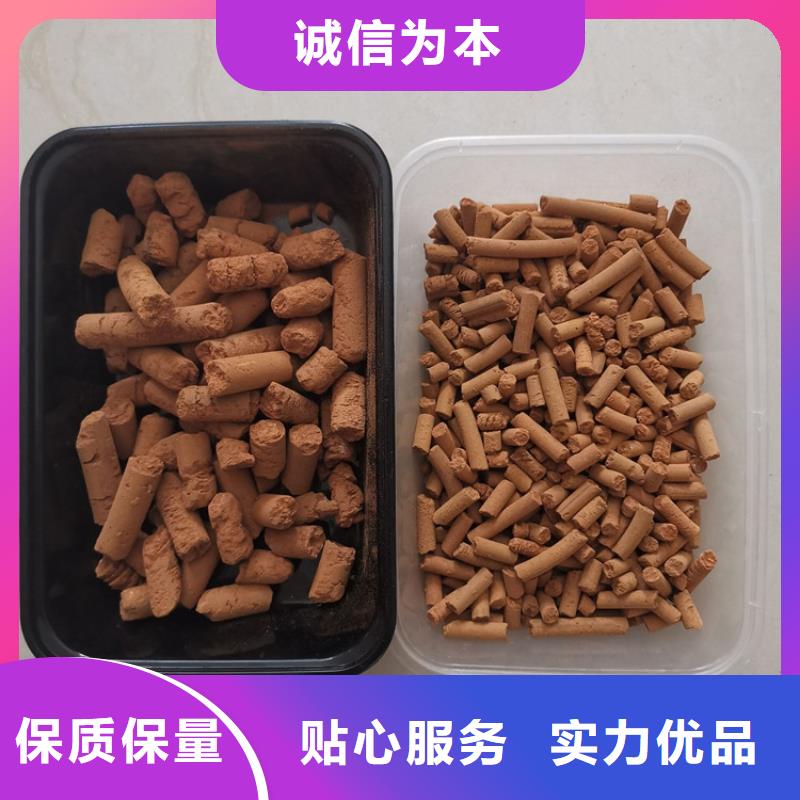 油氣井脫硫劑哪里有賣
