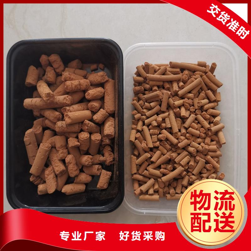 油氣井脫硫劑誠信企業(yè)
