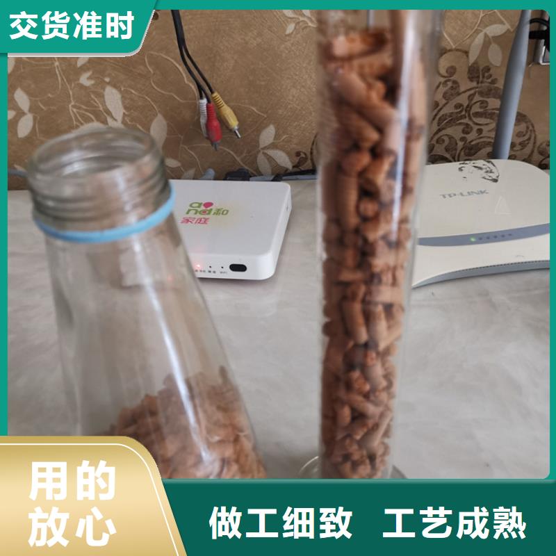 油田專用氧化鐵脫硫劑價格