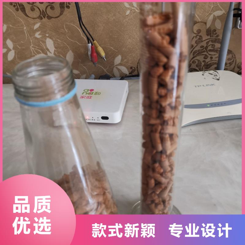 氧化鐵脫硫劑【斜管填料】好品質選我們
