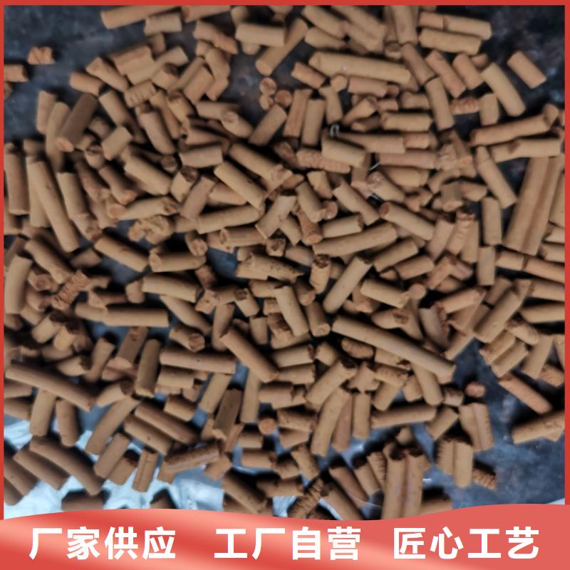 化肥廠用脫硫劑分廠