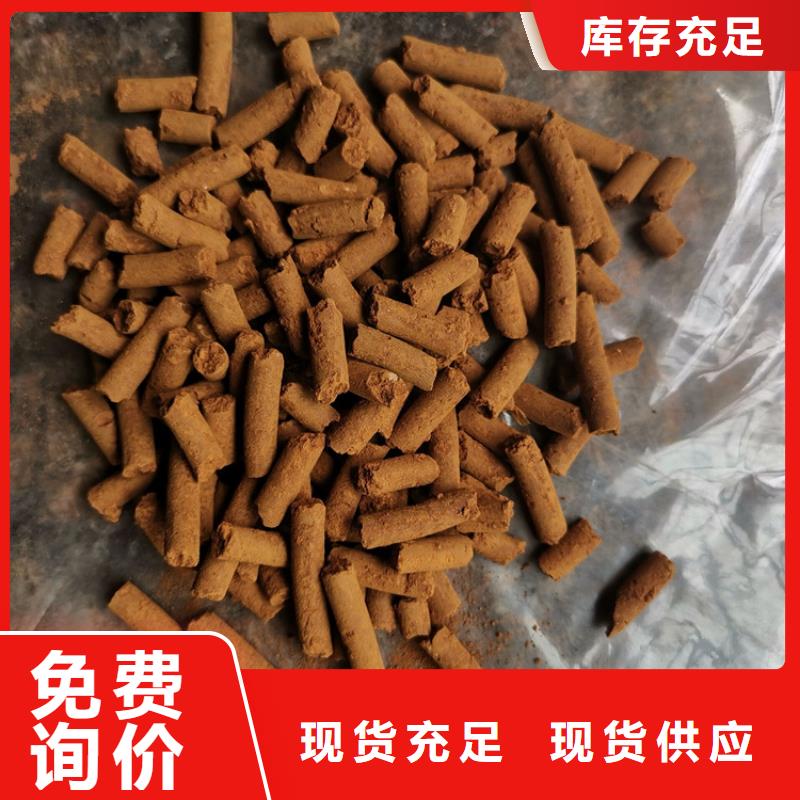 化肥廠用脫硫劑分廠