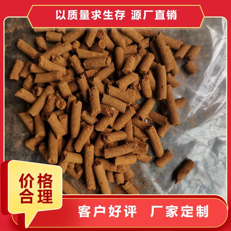 油氣井脫硫劑誠信企業