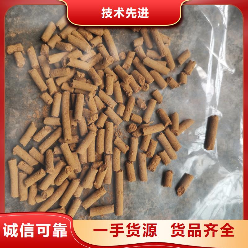 焦化廠用脫硫劑廠家