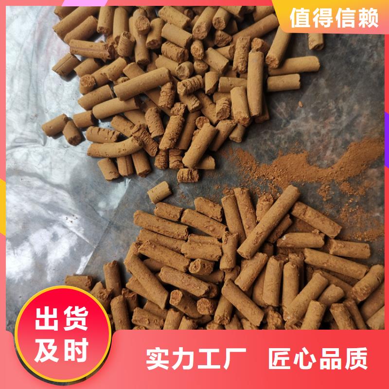 氧化鐵脫硫劑,【石榴石濾料】長期供應