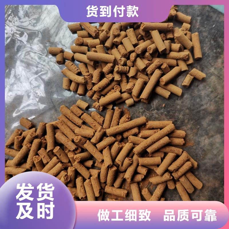 氧化鐵脫硫劑,【石榴石濾料】長期供應