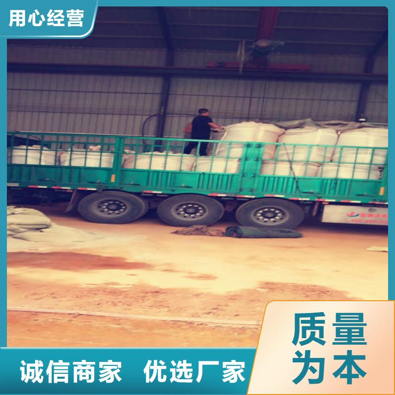 氧化鐵脫硫劑,【石榴石濾料】長期供應