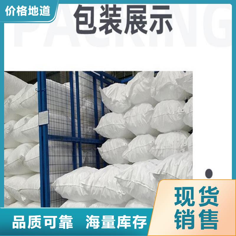 多面空心球填料廠家在線咨詢