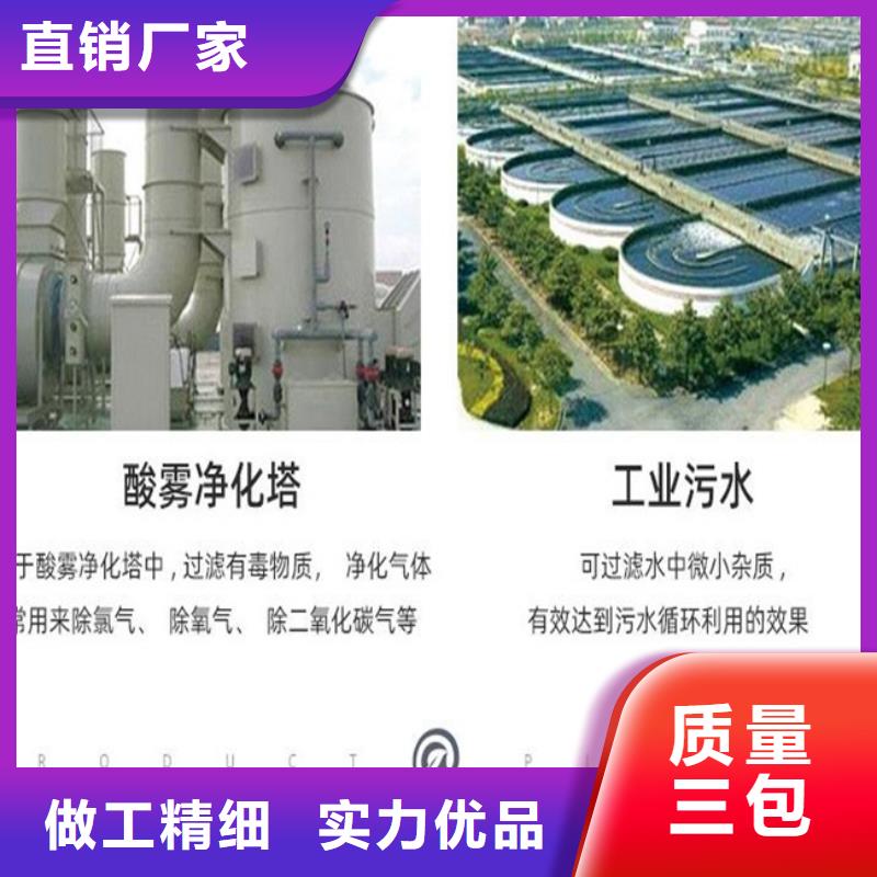 PP空心球廠家報價